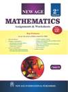NewAge Mathematics Assignments & Worksheets for Class IX